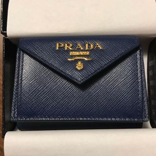 プラダ(PRADA)の新品未使用　PRADA プラダ 小銭入れ付き3つ折り財布　メタルロゴ (財布)