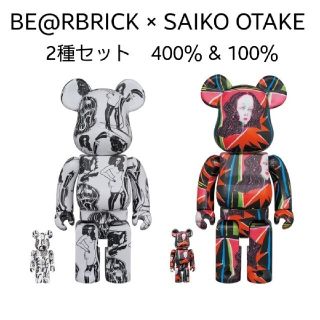 2種セット販売 BE@RBRICK SAIKO OTAKE 400％ 100