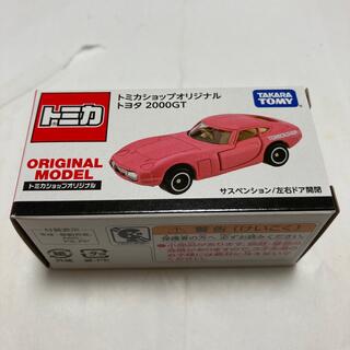 タカラトミー(Takara Tomy)のトミカショップオリジナルトヨタ2000 GT未開封品(ミニカー)