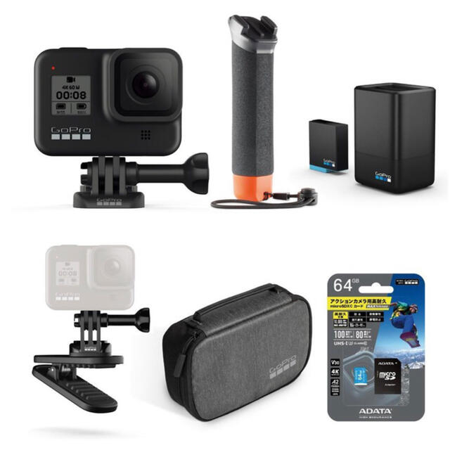 GoPro HERO8 BLACK その他