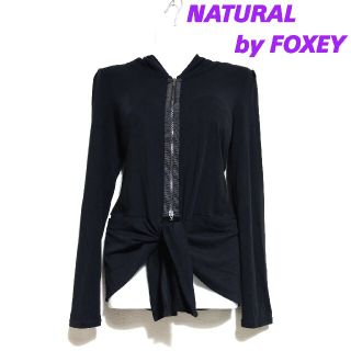 フォクシー(FOXEY)の✿ぷくぷくよこ様専用✿　　NATURAL by Foxey・パーカー(パーカー)