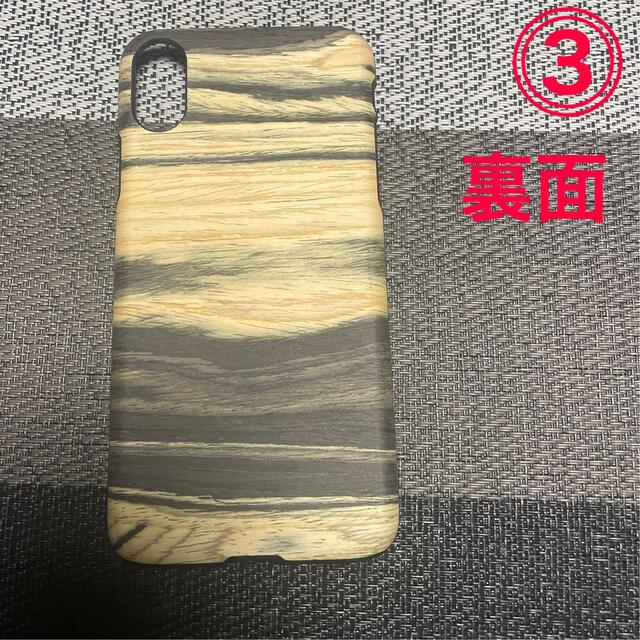 DIESEL(ディーゼル)のiPhonexs ケース【3点セット】 スマホ/家電/カメラのスマホアクセサリー(iPhoneケース)の商品写真