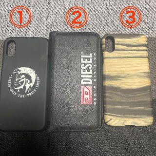 ディーゼル(DIESEL)のiPhonexs ケース【3点セット】(iPhoneケース)