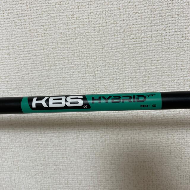 KBS HYBRID 80 S(シャフト)