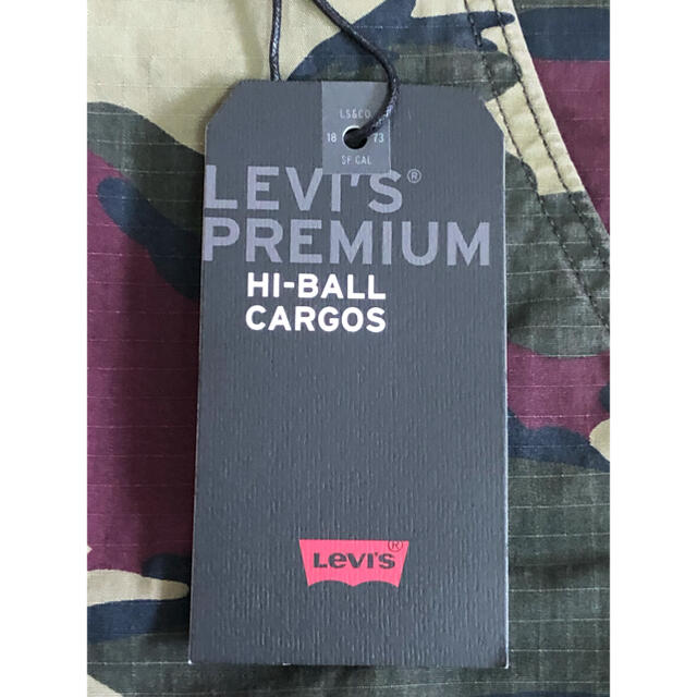 Levi's(リーバイス)のLevi's HI-BALL CARGOS メンズのパンツ(デニム/ジーンズ)の商品写真