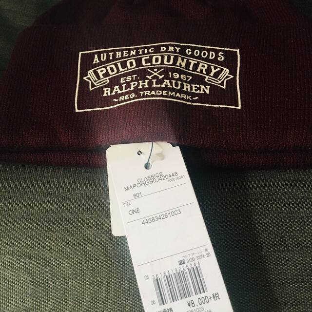 POLO RALPH LAUREN(ポロラルフローレン)のラルフローレン ポロカントリー POLO RALPH LAUREN ニット メンズの帽子(ニット帽/ビーニー)の商品写真