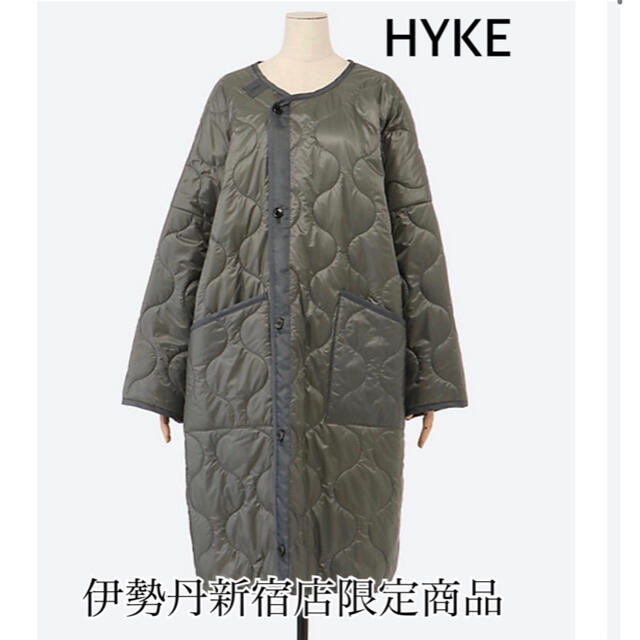 ナイロン100%中わた新品タグ付き　HYKE 伊勢丹新宿限定 PERTEX キルティングジャケット