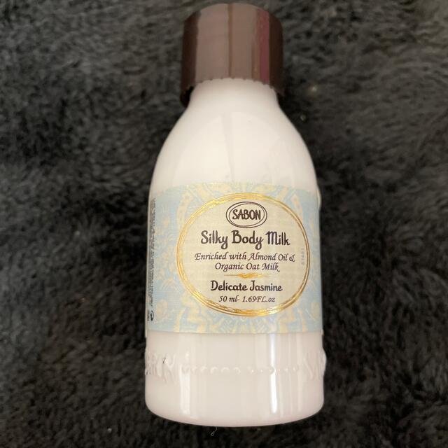 SABON(サボン)のSABON シルキーボディミルク デリケート・ジャスミン50ml コスメ/美容のボディケア(ボディローション/ミルク)の商品写真