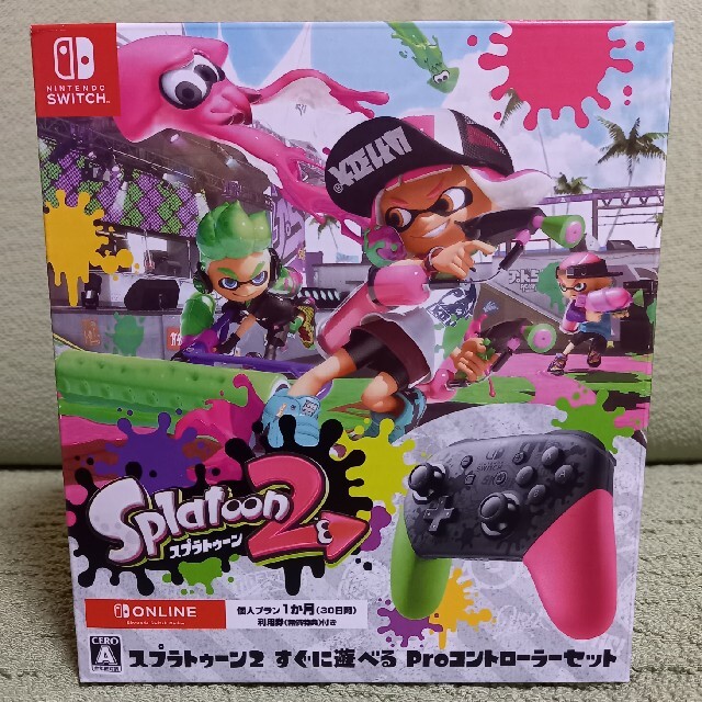 スプラトゥーン2 すぐに遊べる Proコントローラーセット Switch-