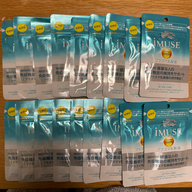 キリン iMUSE professionalプラズマ乳酸菌　28粒　18袋キリン
