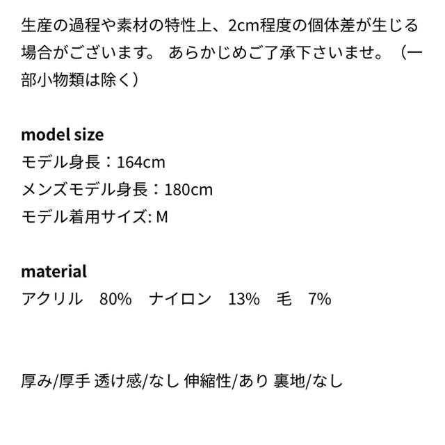 TINA JOJUN ワッフルニット レディースのトップス(ニット/セーター)の商品写真