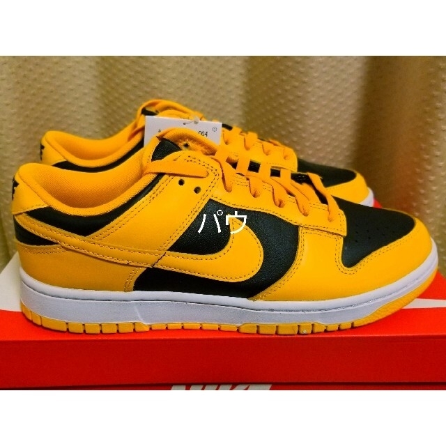 Nike Dunk Low Championship Goldenrod 2