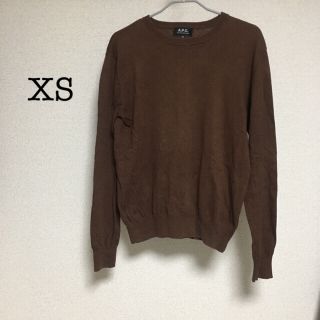 アーペーセー(A.P.C)のA.P.C. ニット　セーター　ブラウン　XS(ニット/セーター)