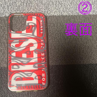 ディーゼル(DIESEL)のiPhone12 Pro ケース(iPhoneケース)