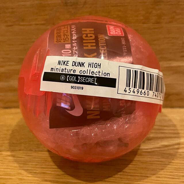 NIKE - 希少‼️DUNK HIGH MINIATURE SECRET ダンク ガチャの通販 NIKE - 希少‼️DUNK HIGH MINIATURE SECRET ダンク ガチャの通販