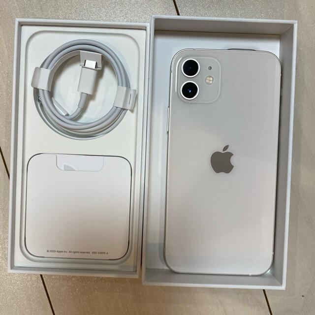 Apple - 【美品】iPhone12 本体 ホワイト SIMフリー