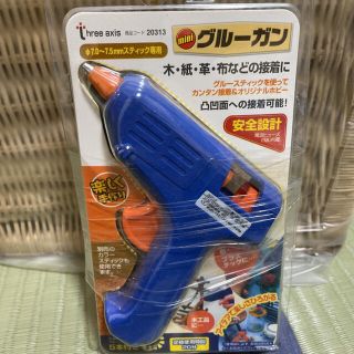 グルーガン新品(その他)