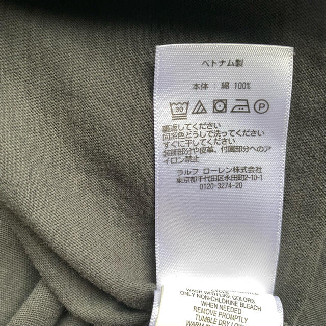 POLO RALPH LAUREN(ポロラルフローレン)の《used》Ralph Lauren  デニムジャケット レディース Tシャツ  レディースのジャケット/アウター(Gジャン/デニムジャケット)の商品写真