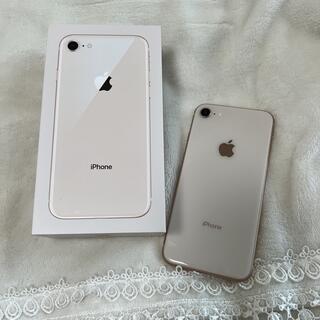 アップル(Apple)のiPhone8 ゴールド 256GB SIMフリー(スマートフォン本体)