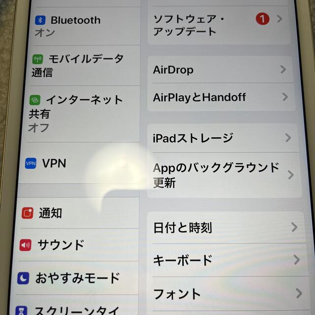 美品　iPad mini 4 Wi-Fi + Cellular 16ギガゴ-ルド