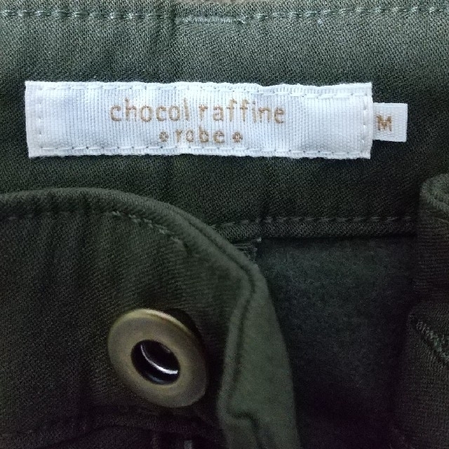 chocol raffine robe(ショコラフィネローブ)の【えっちゃん様専用】CHOCOLRAFFINEROBE 裏起毛パンツ レディースのパンツ(スキニーパンツ)の商品写真