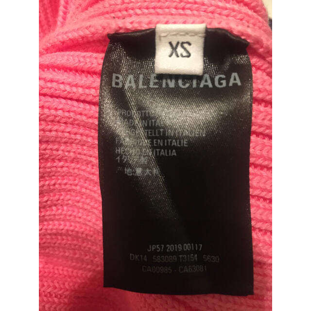 Balenciaga - 正規品 BALENCIAGA バレンシアガ ニット ピンク XSの通販 by janyko's shop