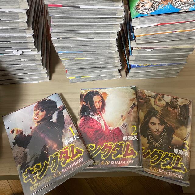 キングダム 漫画 1〜57巻 キングダム 漫画 1〜57巻