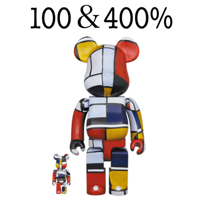 BE@RBRICK Piet Mondrian 100%＆400%