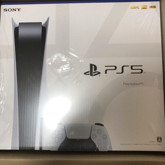 ［新品/未使用］PS5 本体　2021年8月モデル