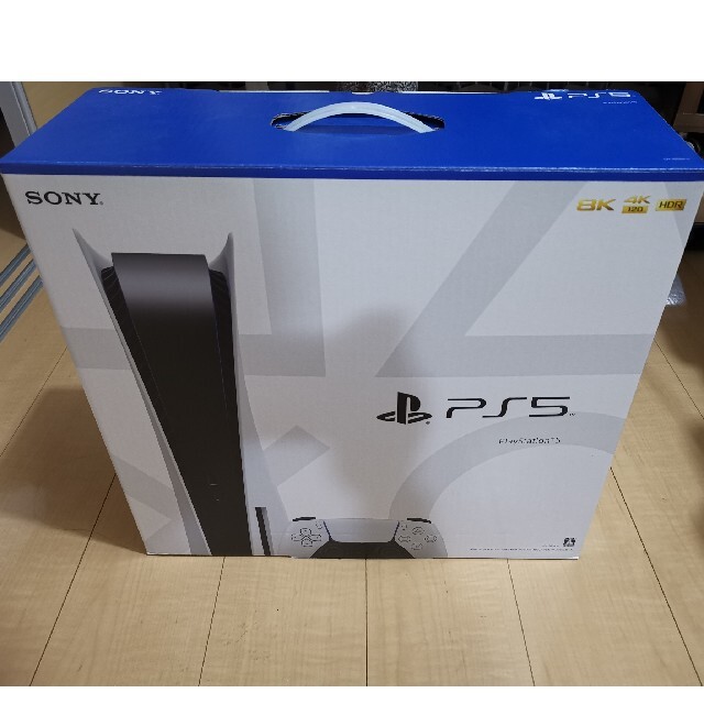 PS5　ディスクドライブ搭載バージョン　CFI-1000A01