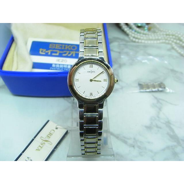 SEIKO - セイコー SEIKO 高級ライン クレスタ レディース SEIKO - セイコー SEIKO 高級ライン クレスタ レディース