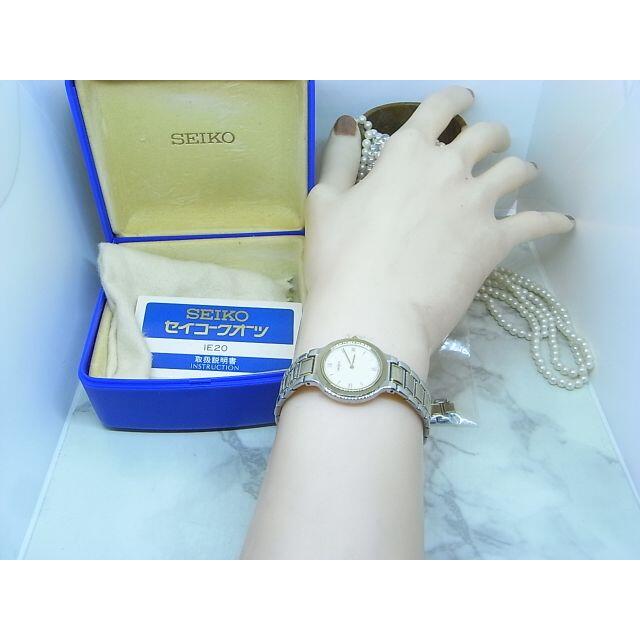 SEIKO - セイコー SEIKO 高級ライン クレスタ レディース SEIKO - セイコー SEIKO 高級ライン クレスタ レディース