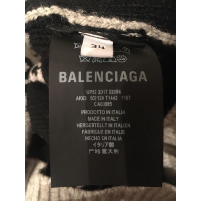 BALENCIAGA - N様専用 正規品 BALENCIAGA バレンシアガ BALENCIAGA - N様専用 正規品 BALENCIAGA バレンシアガ