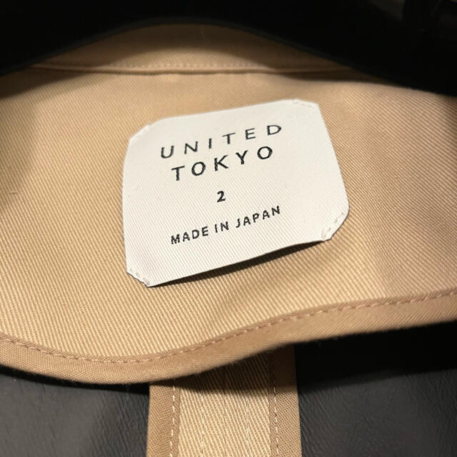 UNITED TOKYO トレンチコート ベージュ サイズ2 メンズのジャケット/アウター(トレンチコート)の商品写真