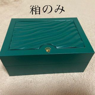 ロレックス(ROLEX)のロレックス　時計の箱(オイスターパーペチュアル)(腕時計)