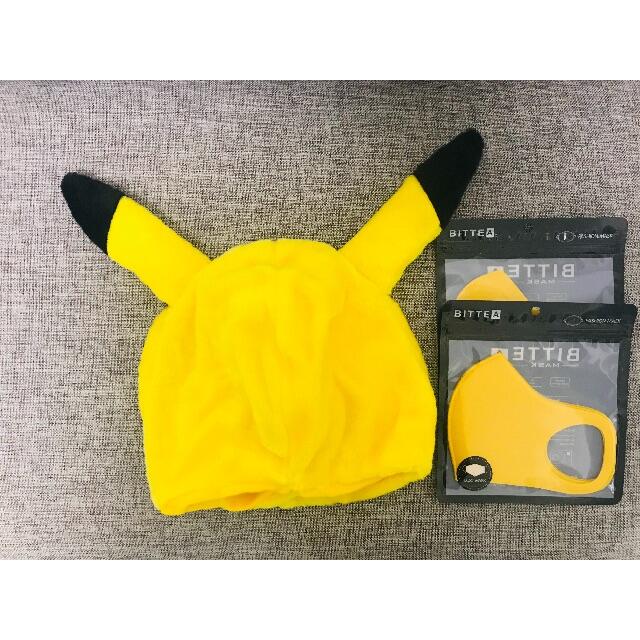 ポケモン(ポケモン)のピカチュウキャップ エンタメ/ホビーのコスプレ(小道具)の商品写真