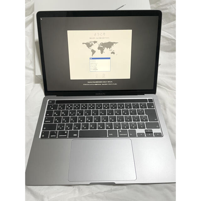 25990円 Mac (Apple) - 最終値下げ MacBook Pro 13インチ 2020 25990円 Mac (Apple) - 最終値下げ MacBook Pro 13インチ 2020
