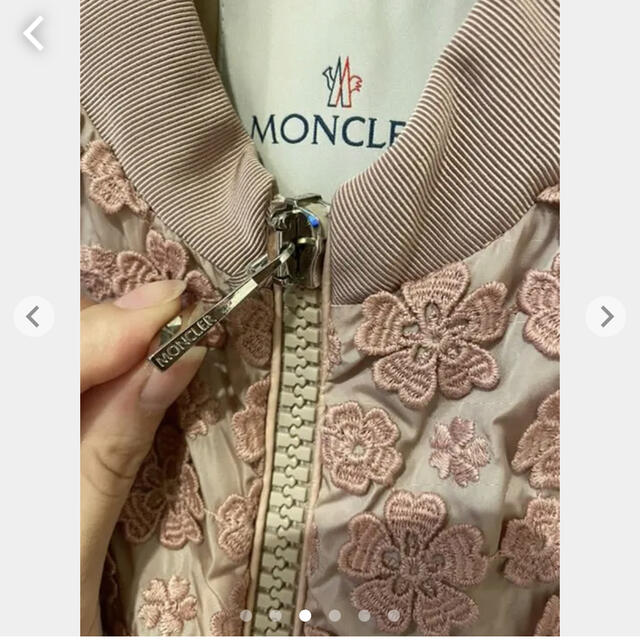 MONCLER(モンクレール)の【モンクレール】フラワー　ブルゾン　DEDONETTE レディースのジャケット/アウター(ブルゾン)の商品写真