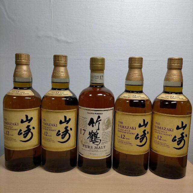 サントリー 山崎12年 700ml　竹鶴17年700ml