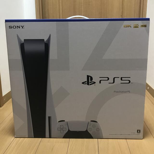 家庭用ゲーム機本体 SONY PlayStation5 CFI-1100A01 新品未開封 PS5