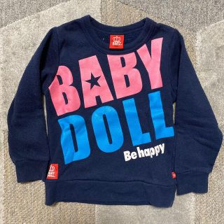 ベビードール(BABYDOLL)の【11月3日までの出品！】ベビードール 裏起毛(Tシャツ/カットソー)