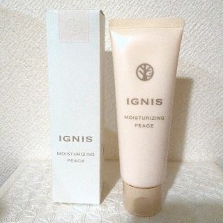 イグニス(IGNIS)の新品【イグニス】モイスチュアライジング ピース(パック/フェイスマスク)