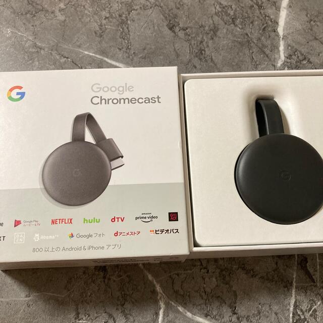 Google(グーグル)のGoogle Chromecast グーグル クロームキャスト スマホ/家電/カメラのテレビ/映像機器(映像用ケーブル)の商品写真