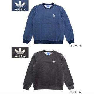 アディダス(adidas)のadidas デニム風　トレーナー(スウェット)