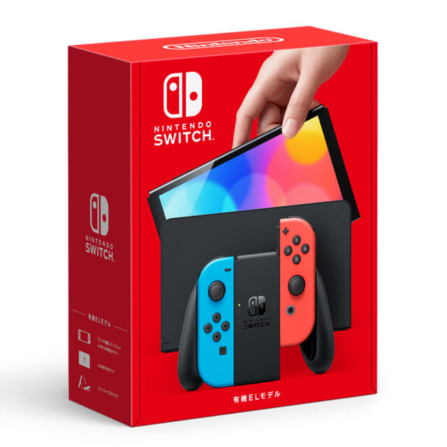 Nintendo Switch 有機ELモデル【新品未開封】