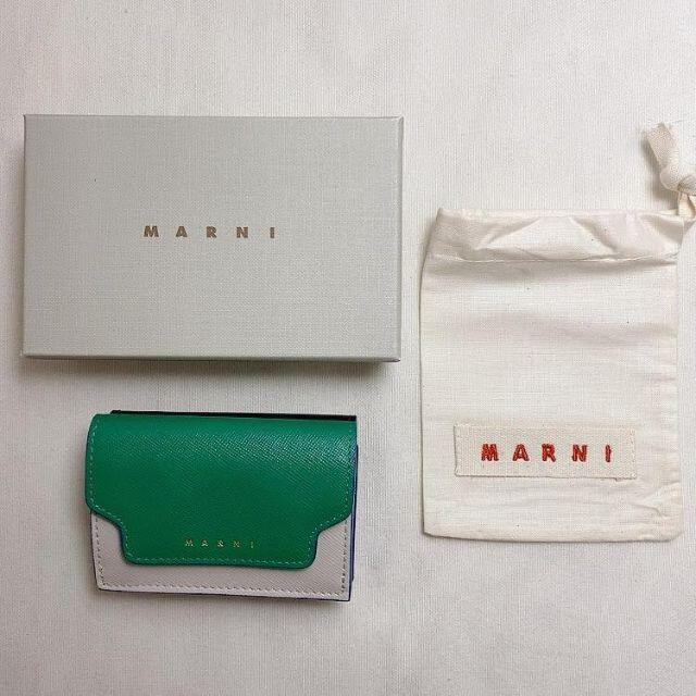 Marni(マルニ)の【MARNI】新品未使用◇マルニ◇コンパクトウォレット レディースのファッション小物(財布)の商品写真