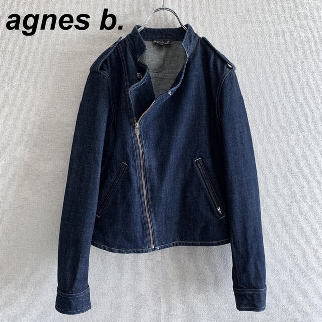 美品 agnes b. アニエスベー デニムジャケット ライダース-