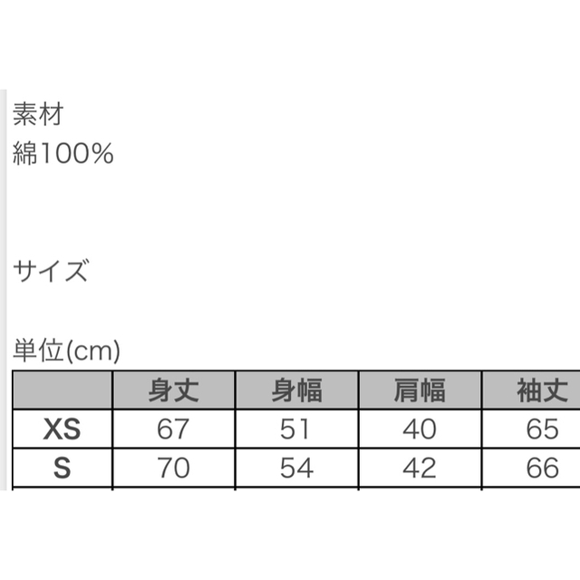 RVCA(ルーカ)のルーカ ロンT ロゴ シンプル レディースのトップス(Tシャツ(長袖/七分))の商品写真