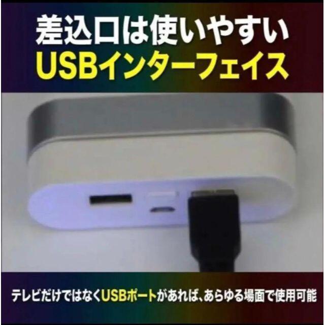 1番人気 LEDテープライト4ｍ イルミネーション USB 間接照明の通販 by nobu's shop｜ラクマ