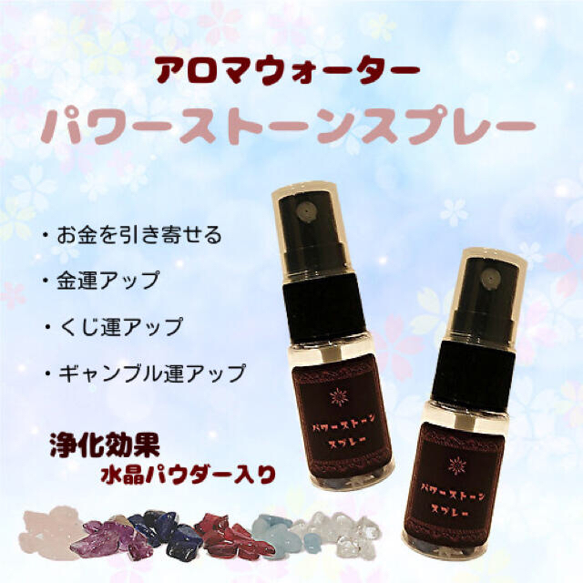 見つけた人ラッキー! 正規販売代理店 - 【うんちゃん♡様専用